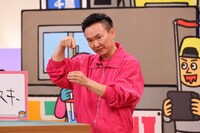 かまいたち山内