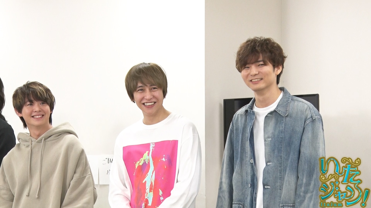 「いたジャン！」の新企画「劇団いたジャン！」のワンシーン