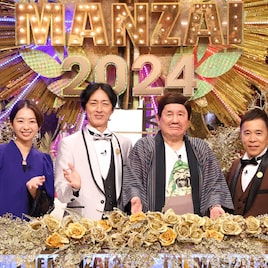 「THE MANZAI」エバース、ヤーレンズ、ロコディ、ネコニスズら15組が推薦枠狙う