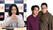 春とヒコーキ、「キタニタツヤのオールナイトニッポンX」ゲスト出演しネット文化の話