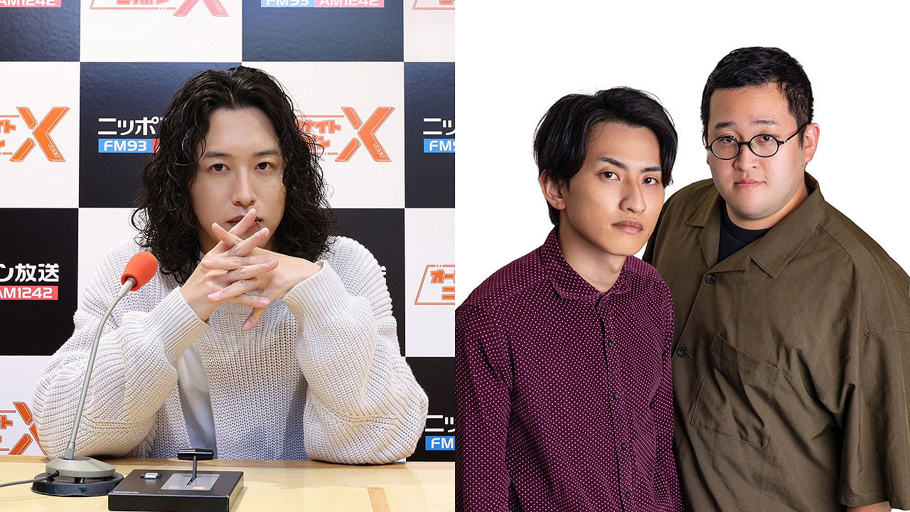 キタニタツヤと春とヒコーキ