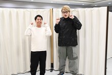 ウエストランド井口と飯塚大悟