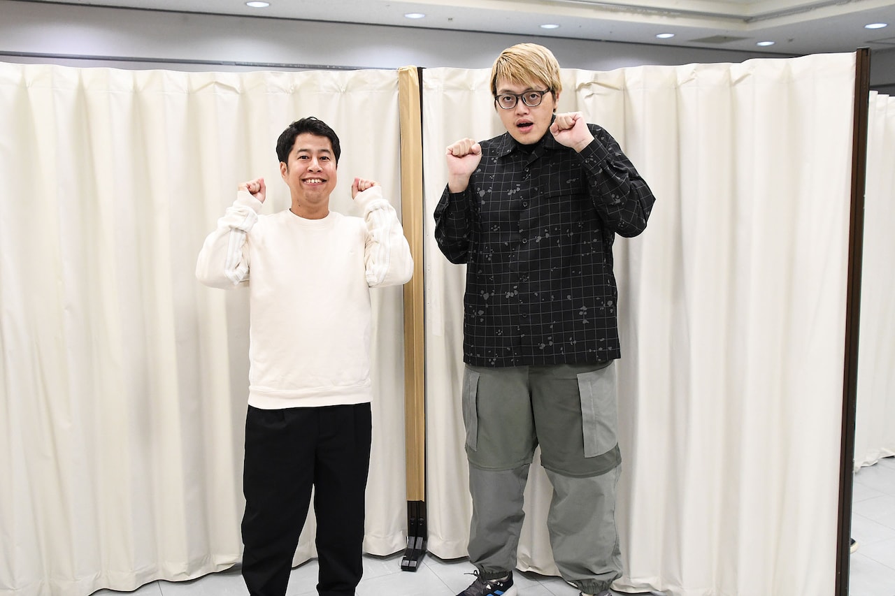 ウエストランド井口と飯塚大悟