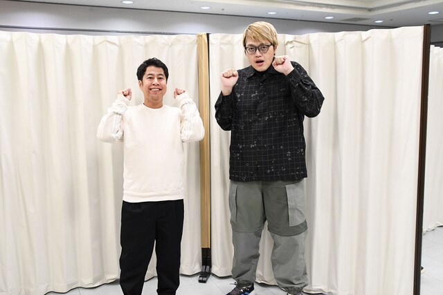 ウエストランド井口と飯塚大悟