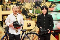 シークレットシューズを脱ぐラブレターズ