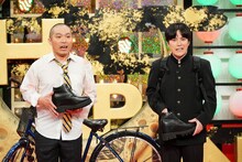 シークレットシューズを脱ぐラブレターズ