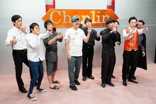 ラブレターズと共に「キングオブコント2024」で戦ったや団、隣人・橋本市民球場、cacao、シティホテル3号室