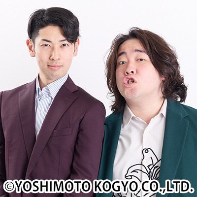 太宰