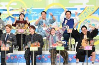 「県民ソング栄誉賞」のワンシーン