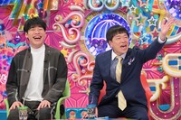 「アメトーーク！」MC側ゲストの麒麟・川島と蛍原徹