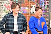 「ダウンタウンDX」に出演するアルコ&ピース