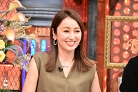 「ダウンタウンDX」に出演する矢田亜希子