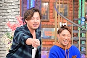 「ダウンタウンDX」に出演するアルコ&ピース