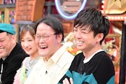 「ダウンタウンDX」に出演するアインシュタイン