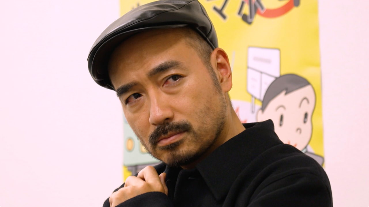 かもめんたる・う大、只者ではない雰囲気を醸し出す刑事に