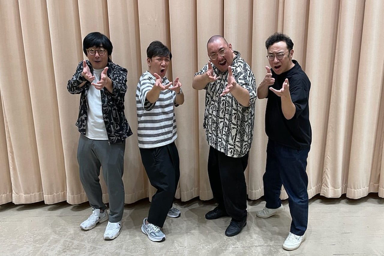 街裏ぴんくが東京03とラジオコント、作はライス田所　高校時代に“架空の授業”していた話も