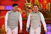 「かまいたちの机上の空論城」にゲスト出演するミルクボーイ