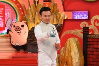 かまいたち山内