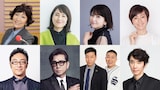 左から森山良子と東京03角田、鈴木杏樹と藤井フミヤ、森高千里とチョコレートプラネット、渡辺満里奈とユースケ・サンタマリア。