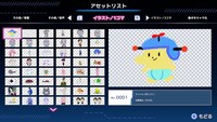 「スーパー野田ゲーMAKER」の画面