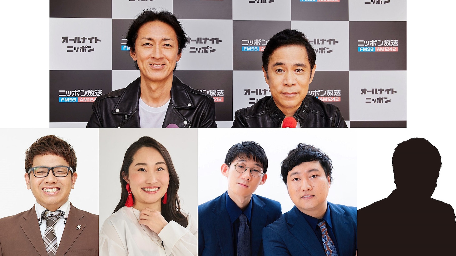 「岡-1グランプリ！」の出演者