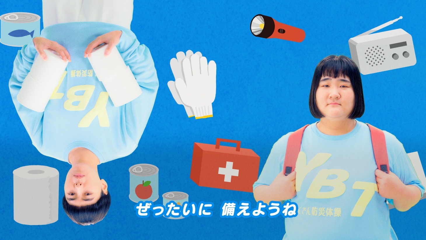 ヨネダ2000が出演したWeb動画「よんでん防災体操 ～YONDEN BOUSAI TAISOU～」のワンシーン