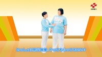 ヨネダ2000が出演したWeb動画「よんでん防災体操 ～YONDEN BOUSAI TAISOU～」のワンシーン