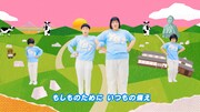 ヨネダ2000が出演したWeb動画「よんでん防災体操 ～YONDEN BOUSAI TAISOU～」のワンシーン