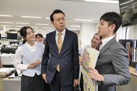 アンガールズ田中が主演を務める「第1回田中家父親オーディション」のワンシーン