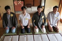 アンガールズ田中が主演を務める「第1回田中家父親オーディション」のワンシーン