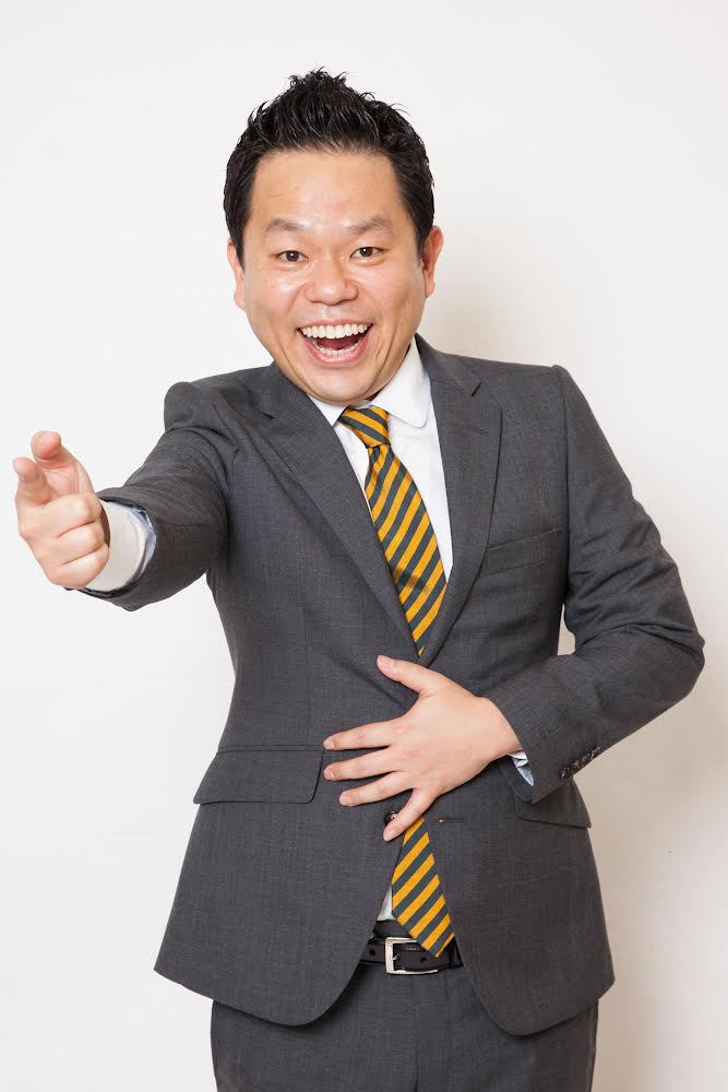 ダイアン津田
