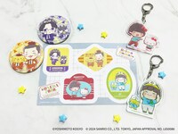 令和ロマンとヨネダ2000を起用した「よしもと芸人×サンリオキャラクターズ」新グッズのイメージ