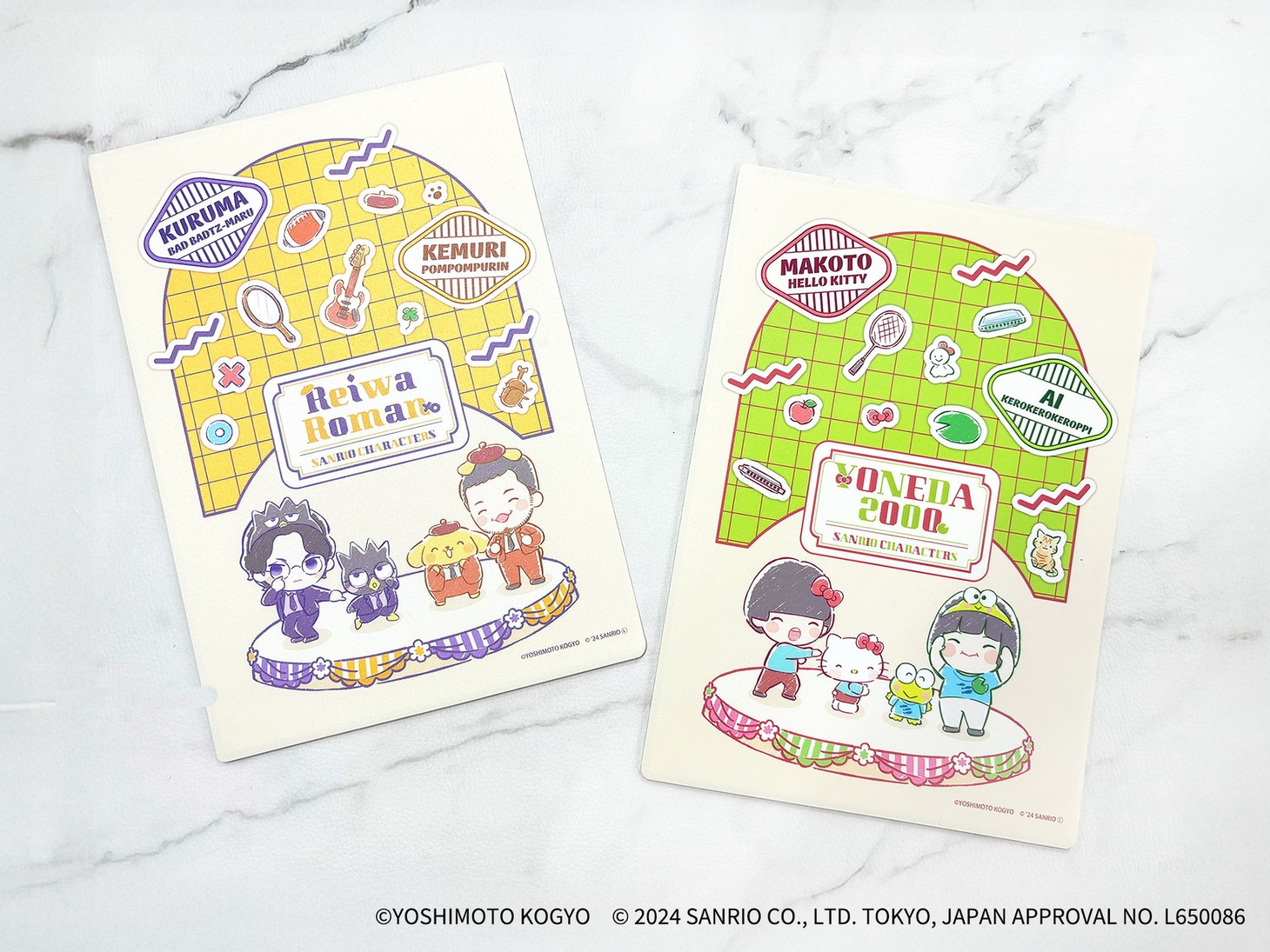 令和ロマンとヨネダ2000を起用した「よしもと芸人×サンリオキャラクターズ」のキャラクリアケース