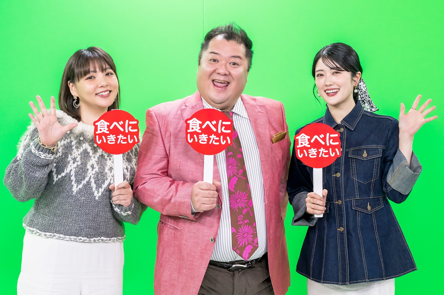 「局対抗！九州沖縄食べにいき大賞」に出演する（左から）野呂佳代、ブラックマヨネーズ小杉、樋口日奈
