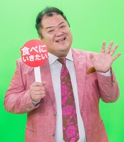 「局対抗！九州沖縄食べにいき大賞」に出演するブラックマヨネーズ小杉