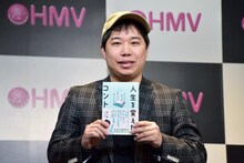 半自伝的小説「人生を変えたコント」の取材会に出席した霜降り明星せいや