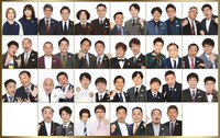 「THE MANZAI 2024 マスターズ」の出演者たち