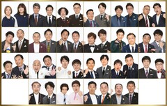 「THE MANZAI マスターズ」22組出演　ガクテンソク初、チュートは6年ぶり