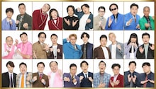 「THE MANZAI マスターズ」22組出演　ガクテンソク初、チュートは6年ぶり
