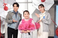 左から山崎育三郎、キンタロー。、井桁弘恵