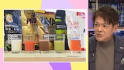 「シン・ギョーカイシーン」より