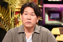 「大悟の芸人領収書」に出演するFUJIWARA藤本