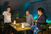 「スギるヤツ」のワンシーン