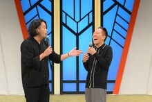 お祝いに駆けつけた見取り図・盛山。中田カウスのことを「師匠」でもなく「お師匠」でもなく、「おしょう」と呼ぶ