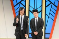 ジョックロック