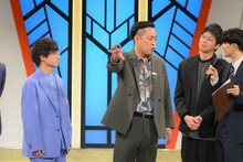 テンパってカナダを掴むエバース町田