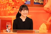 「何か“オモシロいコト”ないの？」に出演する芦田愛菜