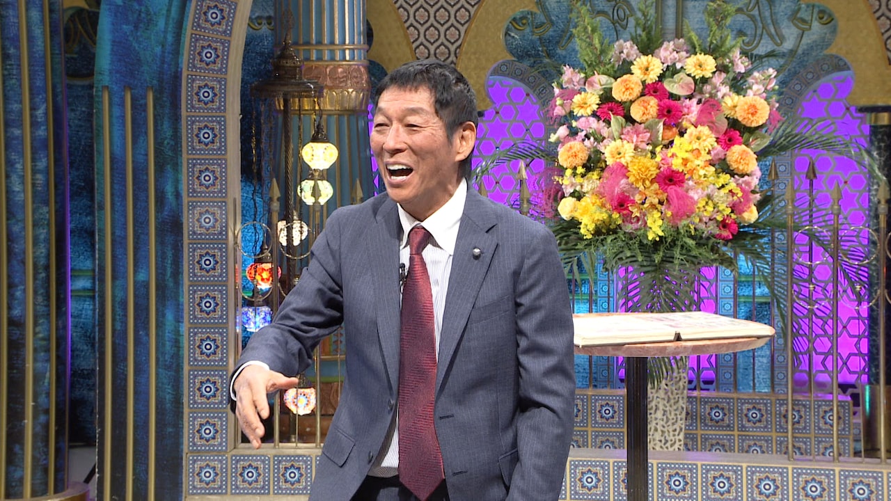 きれい好きのNEWS増田貴久「さんま御殿」で掃除のこだわり明かす「出かける前に2時間早く起きて掃除」