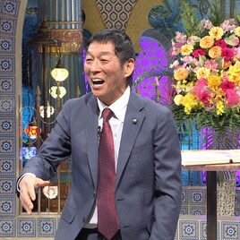 きれい好きのNEWS増田貴久「さんま御殿」で掃除のこだわり明かす「出かける前に2時間早く起きて掃除」