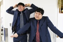 ロングコートダディ